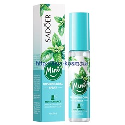 Освежающий спрей для полости рта Sadoer с мятой (56334)