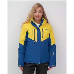 Горнолыжный костюм женский зимний УЦЕНКА желтого цвета 02815J