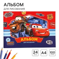 Альбом для рисования А4, 24 листа 100 г/м², на скрепке, «Тачки»