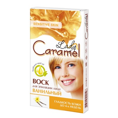 Эльфа Caramel Воск для депиляции ЛИЦА Ванильный 12 полосок
