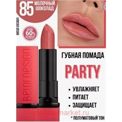 BelorDesign Помада для губ PARTY тон 085 молочный шоколад
