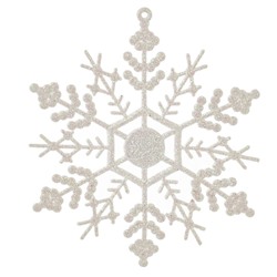 GAEM Набор из 56шт Украшение новогоднее "Шар", L21 W21 H37 см