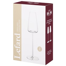 НАБОР БОКАЛОВ ДЛЯ ШАМПАНСКОГО"ALURE" ИЗ 2 ШТ. 260 МЛ