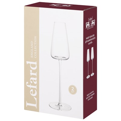 НАБОР БОКАЛОВ ДЛЯ ШАМПАНСКОГО"ALURE" ИЗ 2 ШТ. 260 МЛ