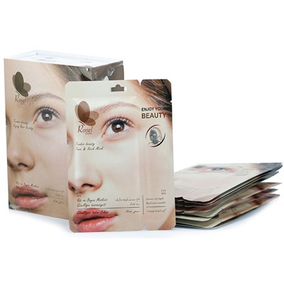 Маска + крем для лица Rosel Cosmetics Face Mask Tender Beauty 36 + 6 g