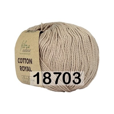 Пряжа Fibra Natura Cotton Royal