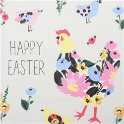 Полотенце кухонное Доляна Happy easter 28×46 см, рогожка, 100% хлопок, 160 г/м²