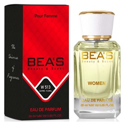 Beas W513 C Chance Eau Fraiche Women edp 25 ml, Парфюм женский Beas W513 создан по мотивам аромата C Chance Eau Fraiche