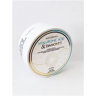 MEDIBEAU Гидрогелевые патчи для глаз с гиалуроновой кислотой / Hyaluronic & Diamonds Eye Patch, 60 шт.