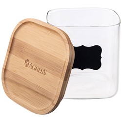 ЕМКОСТЬ ДЛЯ ПИЩЕВЫХ ПРОДУКТОВ AGNESS "NATIVE"  10.6*10.6*10.7 СМ, 600 МЛ