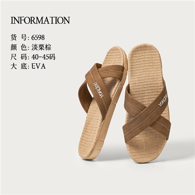 Slippers, summer non-slip footwear indoor, 2025 years