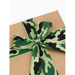 Лента атласная «Камуфляж», 25 мм × 23 ± 1 м, цвет зелёный