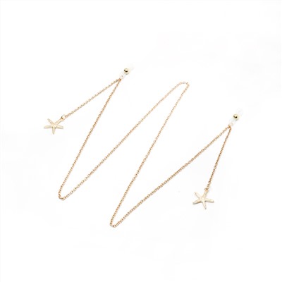 Цепочка для очков "морская звезда"