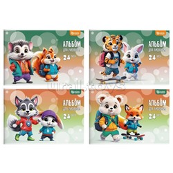 Альбом для рисования 24л. "Яркие зверята" А4 скрепка мел. карт. ВД-лак, офсет