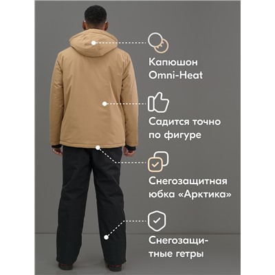 Горнолыжный костюм мужской зимний бежевого цвета 394B