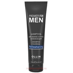 OLLIN PREMIER FOR MEN Шампунь для волос и тела освежающий 250мл