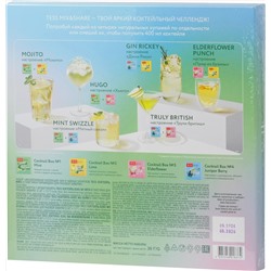 TESS. Набор Coctail Mix карт.упаковка, 20 пирамидки