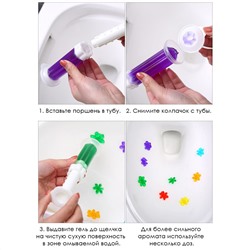 Гели-дозаторы освежающие антибактериальные для унитаза, Набор 2 шт. РОЗА