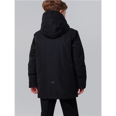 Куртка зимняя для мальчика