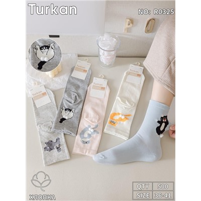 5 пар - ◾️носки женские туркан ◾️качество люкс  размер 36-41 🔥🔥