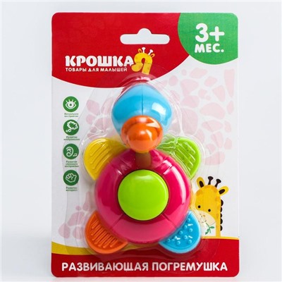 Погремушка «Черепашка», цвет МИКС