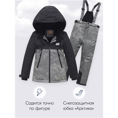 Горнолыжный костюм зимний для мальчика цвета хаки 9421Kh
