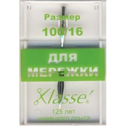 Машинные иглы для мережки