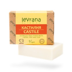Натуральное мыло ручной работы Кастилия, 100гр -60%