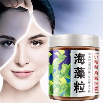 Маска для лица Bioaqua SeaWeed Mask 200g