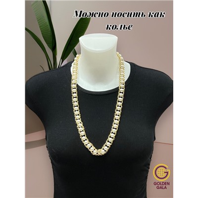 Пояс женский цепочка  с жемчугом модель 13