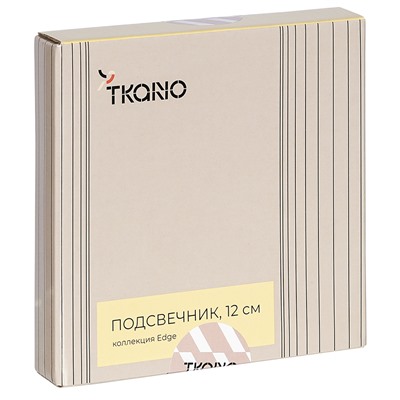 Подсвечник круглый с титановым покрытием из коллекции Edge, 12 см