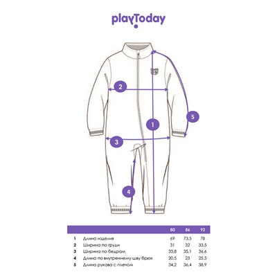 Комбинезон для девочки