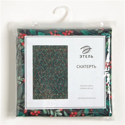 Скатерть "Этель" "Winter berry" 144х110+/- 3см, 100%хл, саржа 190г/м2