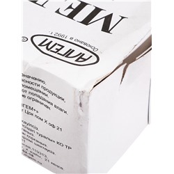 УЦЕНКА Мелки белые «АЛГЕМ», в наборе 100 штук, квадратные