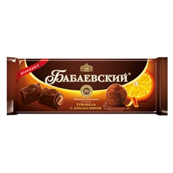 ШОКОЛАД_Бабаевский_со_вкусом_трюфель_с_апельсином_1/170