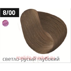 OLLIN PERFORMANCE  8/00 светло-русый глубокий 60мл Перманентная крем-краска для волос