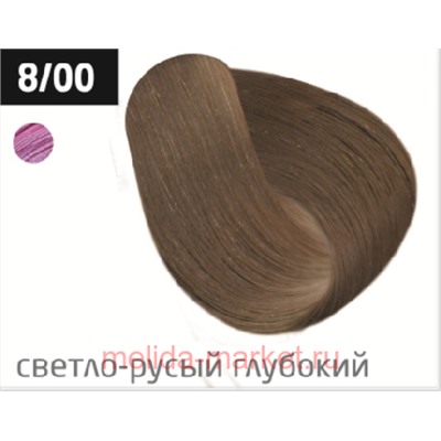 OLLIN PERFORMANCE  8/00 светло-русый глубокий 60мл Перманентная крем-краска для волос