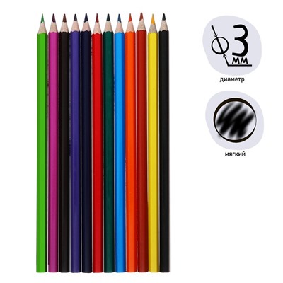 Карандаши цветные 12 цветов Calligrata Soft, заточенные, шестигранные, пластиковые, картонная упаковка, европодвес