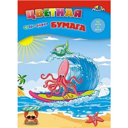 Набор цветной бумаги А4 16л 8цв "Морские развлечения" С0005-67 АппликА