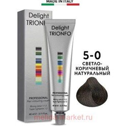 CD Делайт-Триумфо Стойкая Крем-краска 5-0 светло-коричневый натуральный 60 мл