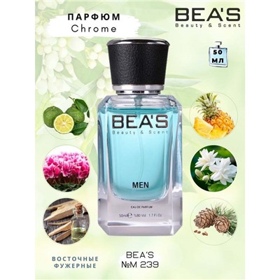 Beas M239 Azzaro Chrome Men edp 50 ml, Парфюм мужской Beas M239 создан по мотивам аромата Azzaro Chrome