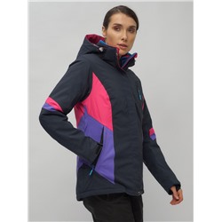 Горнолыжный костюм женский темно-синего цвета 02201TS