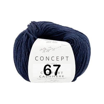 Пряжа Concept Comfort Cashmere