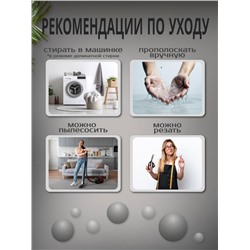 Диатомитовый коврик для ванной 80*50 луна (3293)
