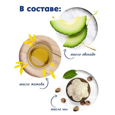 НИВЕЯ Бальзам для губ ОСНОВНОЙ УХОД 4,8 гр