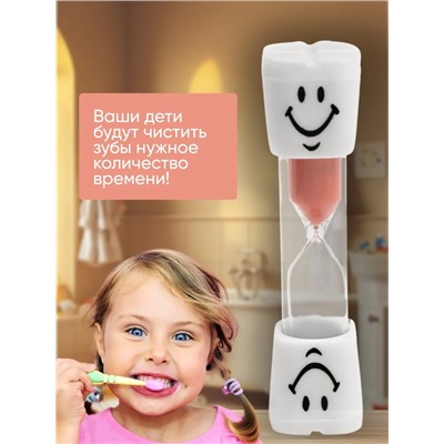 Песочные часы "Зубик", на 1 минуту, 10 х 2 см, белые