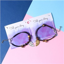 Браслеты парные «Неразлучники» best friends, чёрно-коричневые, L=19 см