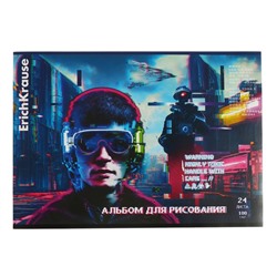 Альбом для рисования А4, 24 листа, блок 100 г/м², на скобе, Erich Krause "Cyber Game"