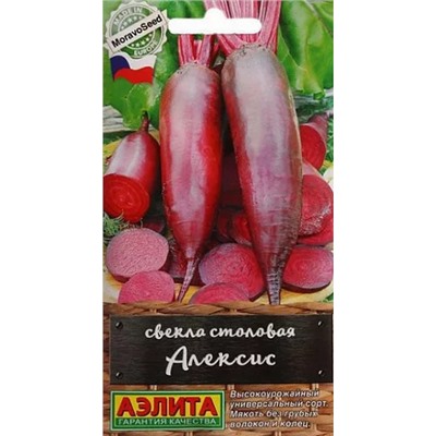 Семена Свекла Алексис столовая, арт.: 11194