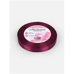 Лента атласная, 12 мм, 23±1 м, фиолетовая №252